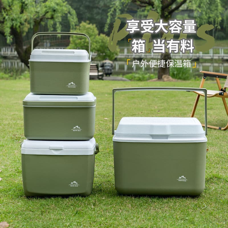 Insulated Box for Commercial Use, Refrigerated Box for Street Vending, Car-Mounted Outdoor Refrigerator, Portable Food Cooler for Delivery, Cold Storage and Preservation Ice Bucket