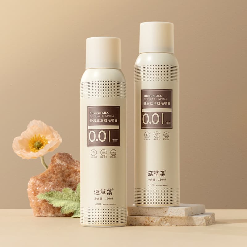 Micaji Moisturizing and Smooth Hair Removal Spray, Fine and Smooth Mousse for Easy Hair Removal, 150ml Spray Mousse