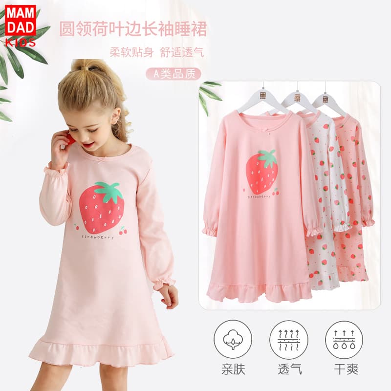 Girls Cotton Sleepwear Long Sleeve Dress Children's Home Clothes Spring Autumn Princess Style Soft Comfortable Breathable