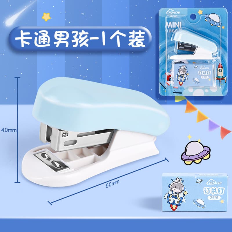 Mini Set Stapler for Students, Durable, High-Quality, Effortless, Cute Cartoon Stapler