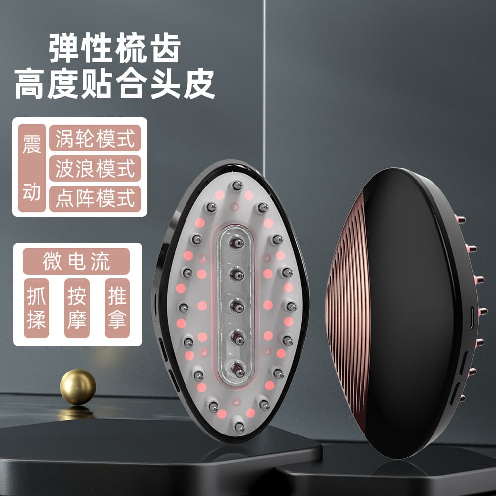 Laser Hair Growth Comb, Colorful Light EMS Microcurrent Pulse Hair Care Comb, Scalp Massage, Medicated Hair Growth and Healthy Hair Guidance Solution Comb