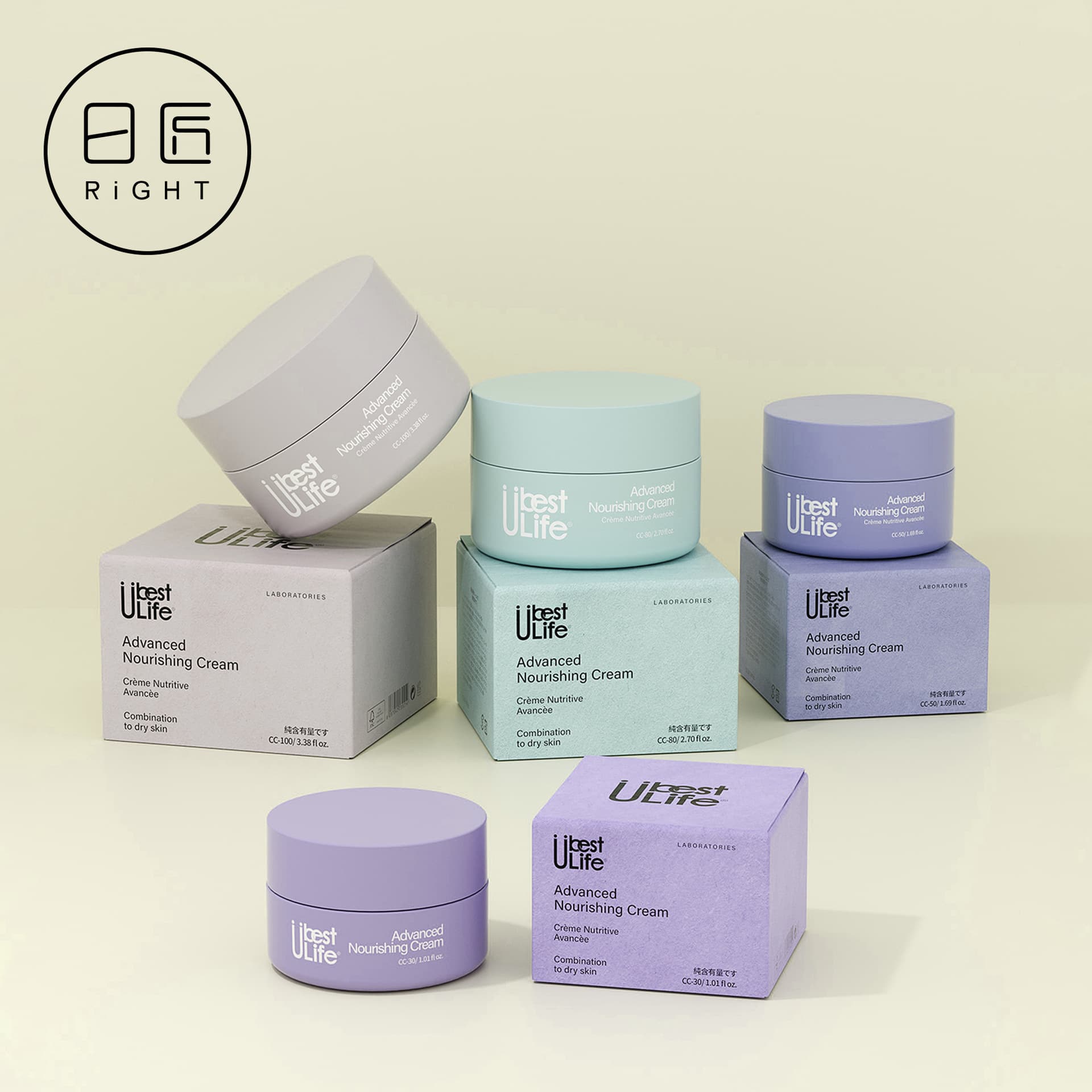 Rijiang spot 30g cream bottle 50g PP material face cream bottle eye cream bottle 100g cream jar 80g face cream box