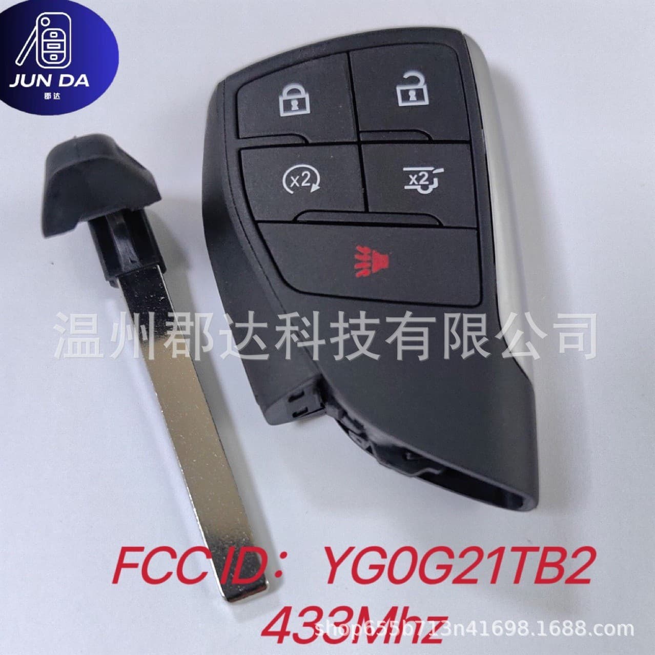 Cross-border GMC Chevrolet 20-24 Suburban Tahoe Key-Fob Remote YG0G21TB2 Key