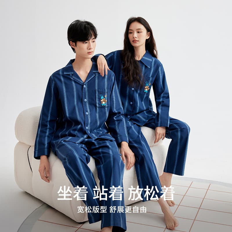 Woven Brushed Pajamas Pure Cotton Home Couple Zebra Pattern Long-Sleeved Pajamas Set Men's Loose Spring & Fall Home Clothes