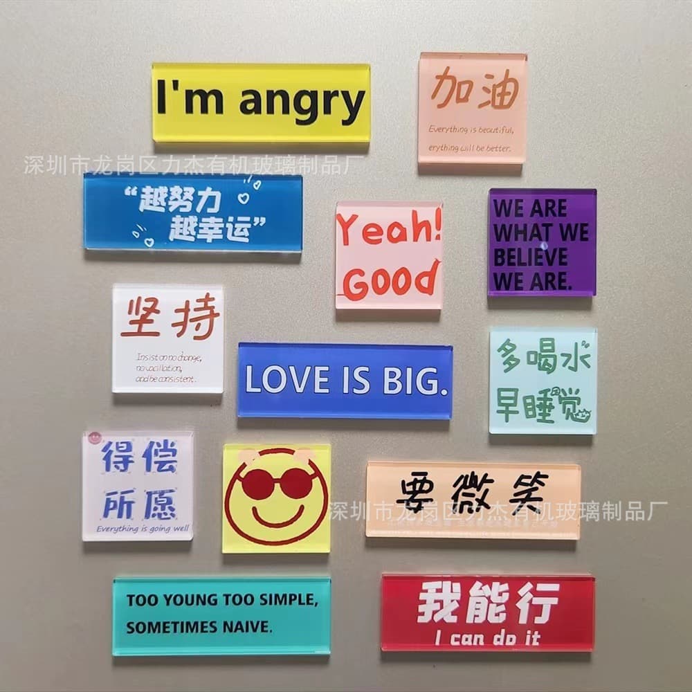 Bulk Custom Acrylic Magnetic Refrigerator Magnets, Pegboard Labels, Strong Magnetic Artistic Home Decor Cartoon Emblems