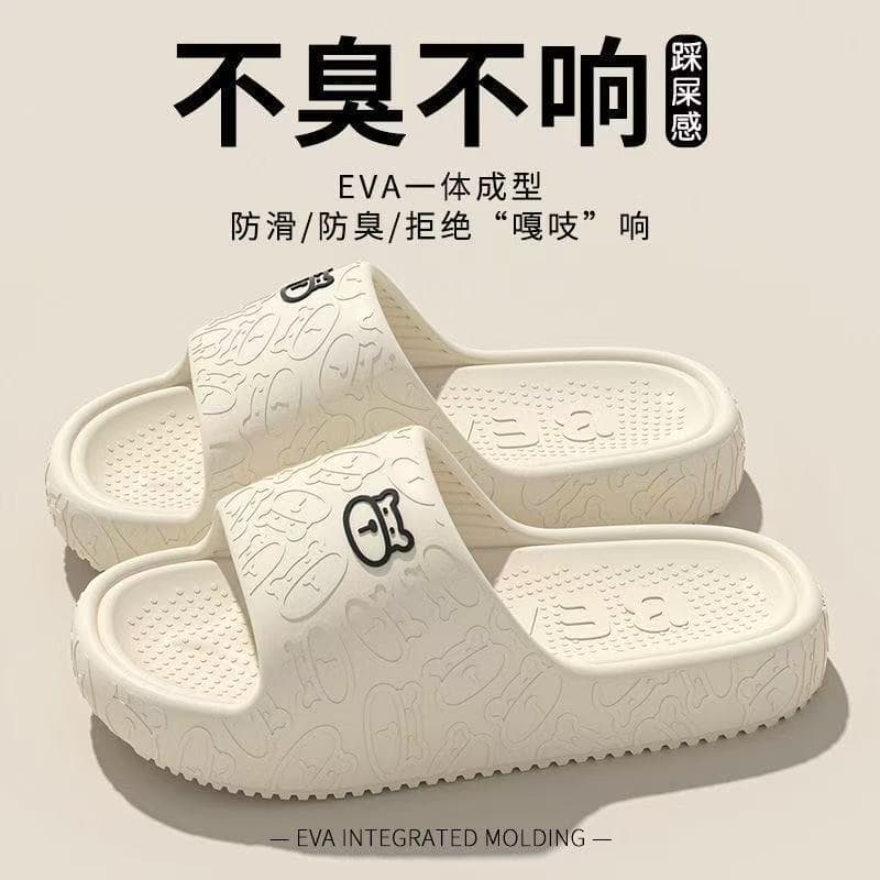2025 New Men's Slippers, Summer Home Thick Sole Indoor Bathroom EVA Sandals, Men's Outdoor Wear