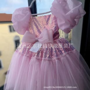 2026 New Flower Girl Wedding Dress for Kids Children Bubble Sleeve Princess Dress Girl Host Performance Outfit