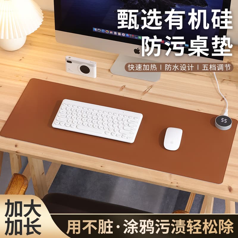 Henuo Silicone Heating Mouse Pad Study Writing Hand Warmer, Office Computer Desktop Heating Desk Pad for Dropshipping