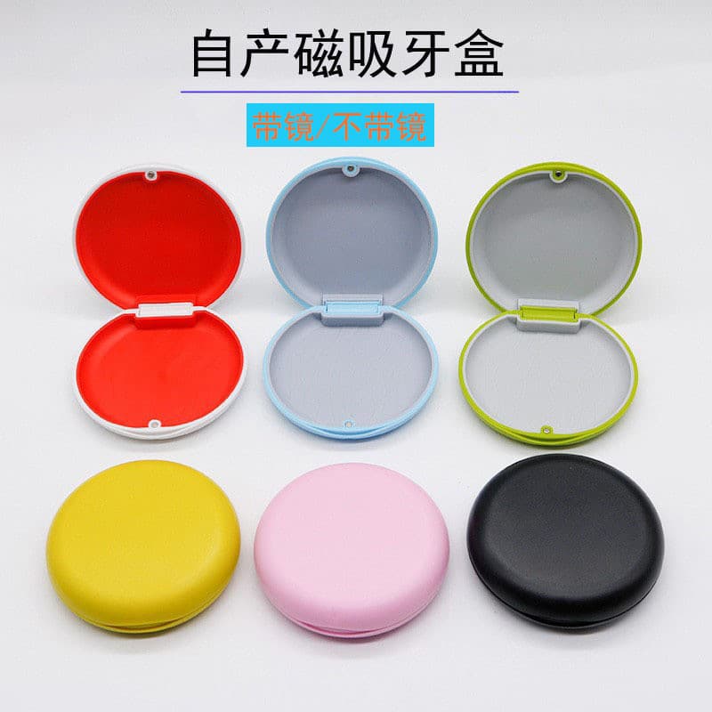 New Magnetic Teeth Case Invisible Retainer Storage Box Orthodontic Retainer Case