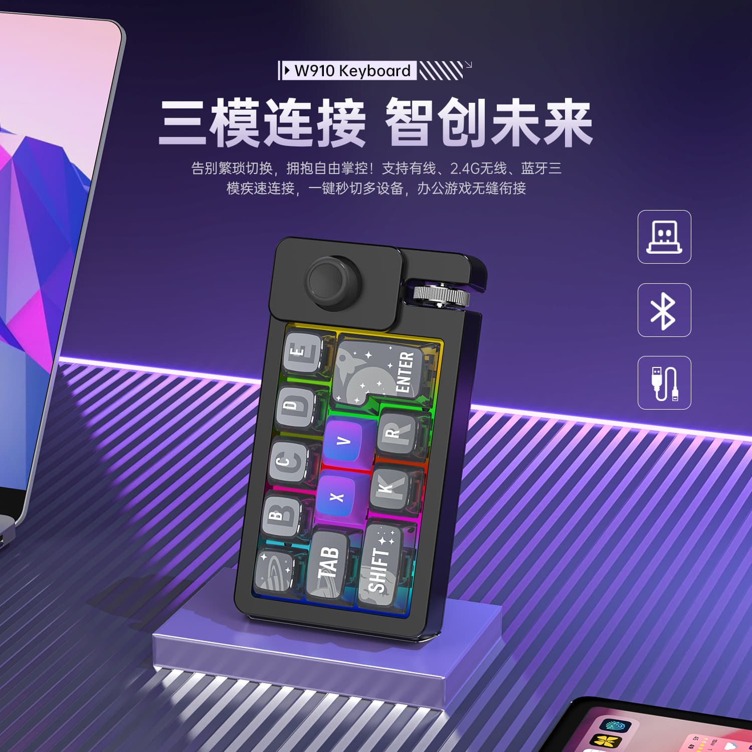 Bluetooth Tri-Mode Macro Programming Joystick Hot-Swappable Mechanical Gaming Keyboard with RGB Wireless