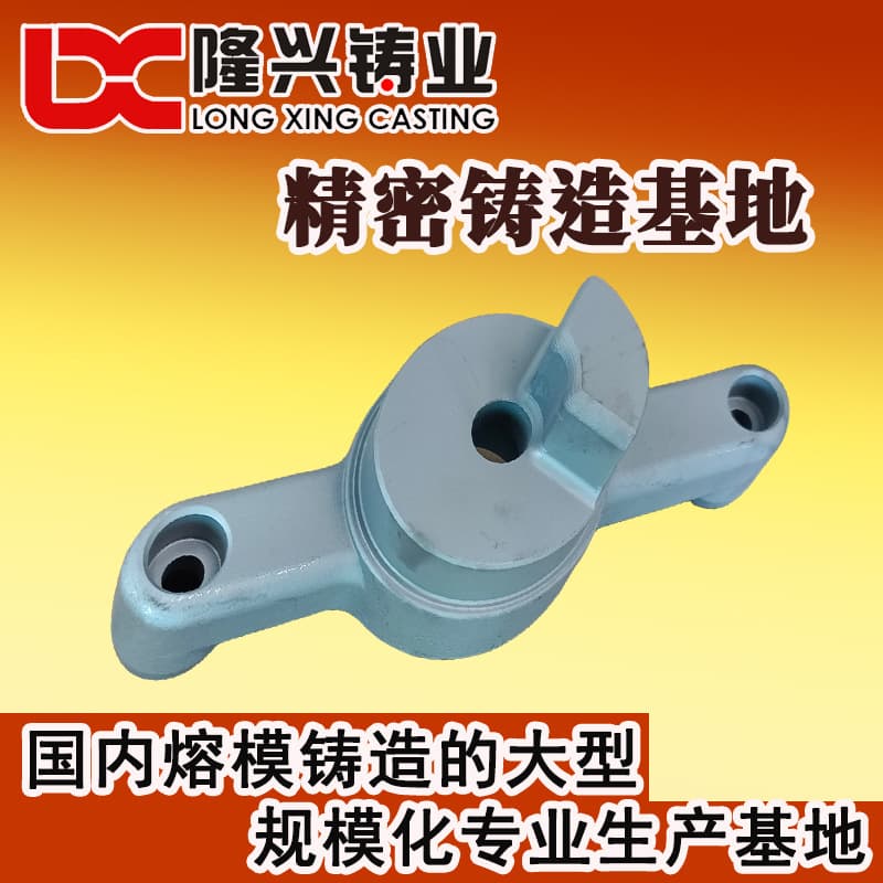 Stainless Steel Investment Casting Parts, Medium-Temperature Wax Casting Parts, Silica Sol Precision Casting Factory