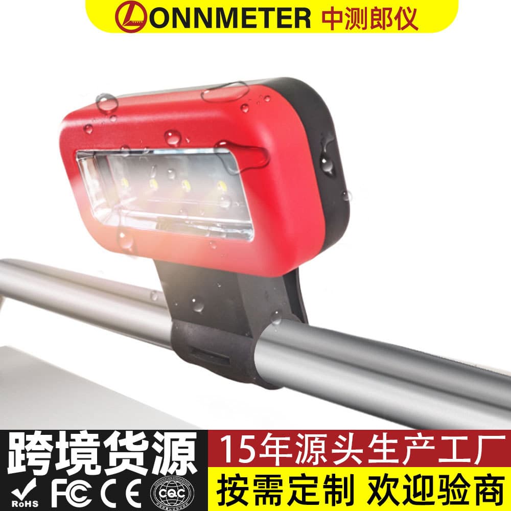 Cross-border BBQ light, LED adjustable brightness party/camping/cycling/stall illumination lamp for outdoor grilling