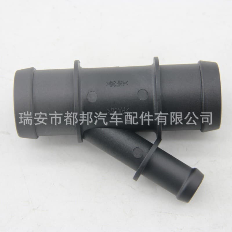 Suitable for golf MK5 1.6L TT 1.8T 2003-2006 radiator hose 1C0121087E
