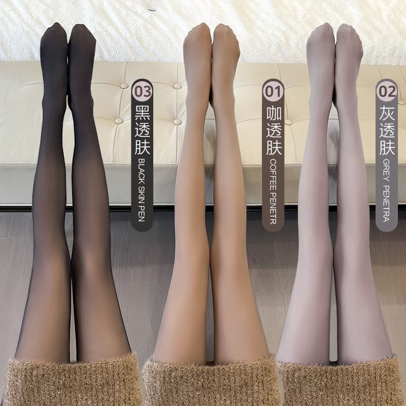 Sheer Faux Skin Winter Opaque Tights with Fleece Lining, Airline Stewardess Gray, Bare Legs Illusion, Thickened Pantyhose