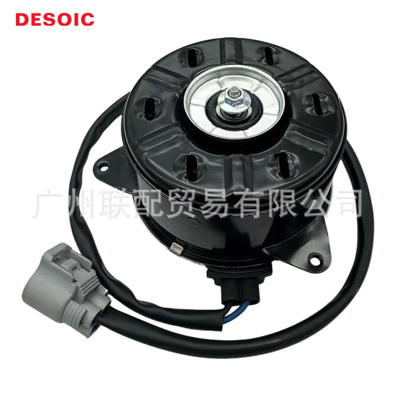 OE 16363-0P200 Electric Fan Motor (L-type) for Cooling Fans, suitable for Highlander 3.5 (09-17)
