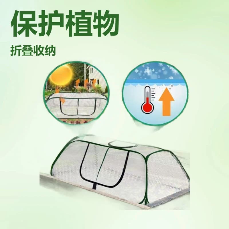 Cross-border popular shade net plant cover for summer protection, shading, gardening, and cultivation boxes wholesale