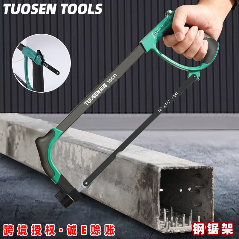 Tuosen Hardware Tools Adjustable Saw Bow Manual 8-12 Inch Steel Saw Frame Anti-Slip Adjustable Saw Bow Steel Saw