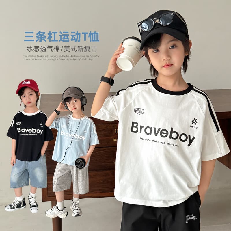 Haima's 2026 Summer New Boys' Cotton Sports Short Sleeve T-Shirt Korean Style Summer Clothes Kids Medium Big Kids