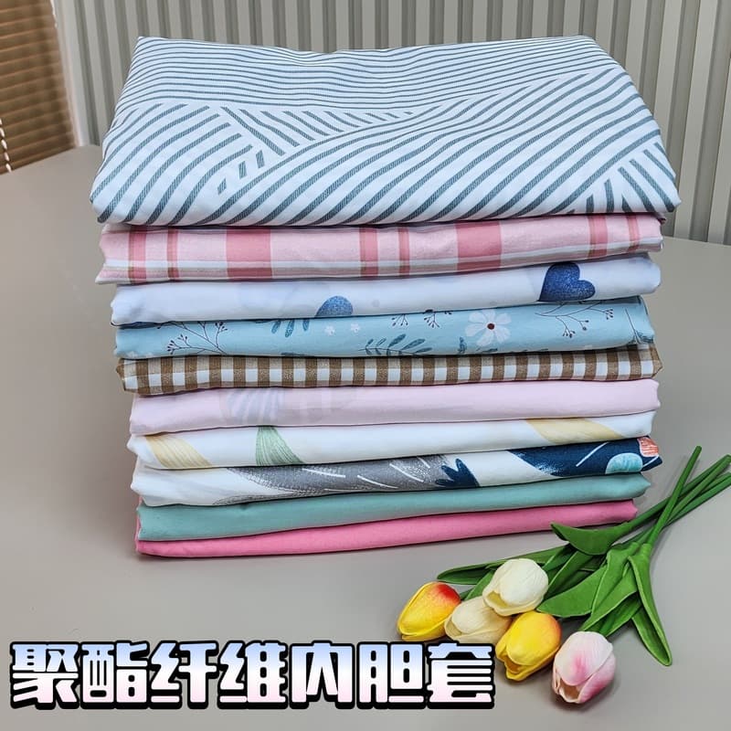 Quilt Inner Cover Cotton Batting Cover Cotton Quilt Core Pad Silk Flannel Quilt Cover