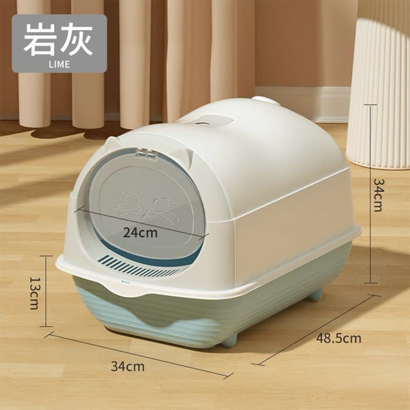 Pet Litter Box Cat Toilet Flip Cover Fully Enclosed Supplies Wholesale Home Use Dog Cat One-Piece Free Shipping