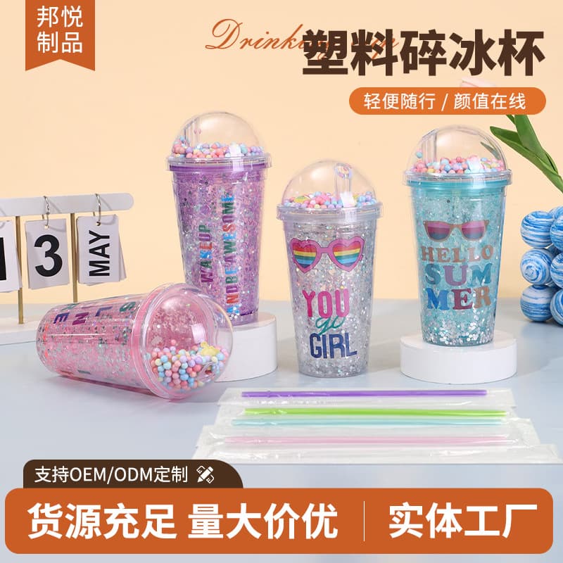 Summer Simple Creative Digital Plastic Cup Double Layer Vacuum Cute Student Straw Cup Portable Gift Crushed Ice Cup