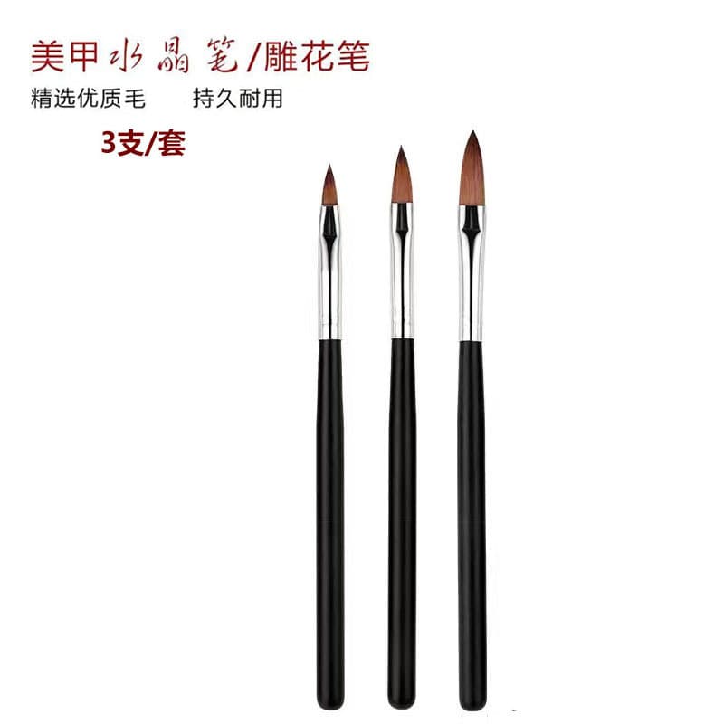 Nail Art Crystal Carving Pen, Flower Painting Gel Pen, 3D Carving Painting Brush, Nail Brush Tool Set