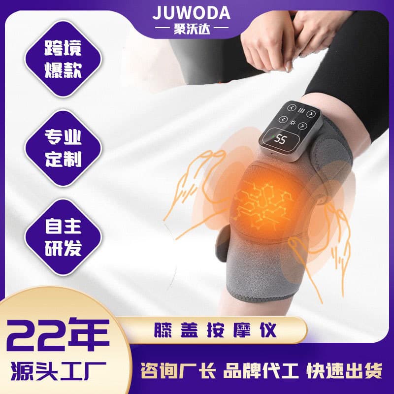 Electric Heating Knee Massager with Heat Therapy for Joint Pain Relief, Thermal Knee Warmer, Hot Compress Massager, Cross-Border Best-Selling Heat Treatment