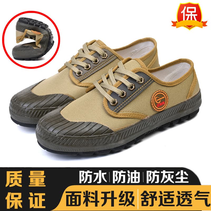 Triple-Protection Shoes: Oil-Resistant, Stain-Resistant, Waterproof Canvas Shoes, Work Boots, Outdoor Shoes, Slip-Resistant, Wear-Resistant Men's Shoes