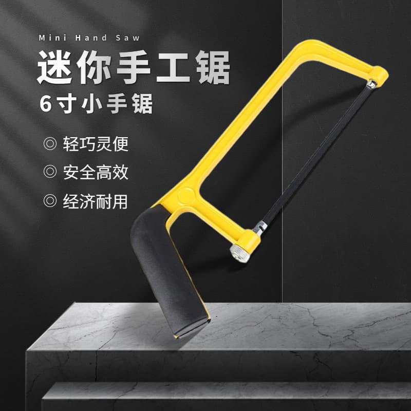 Wholesale 6-inch mini hand saw with aluminum alloy frame and manganese steel blade; household woodworking tools and children's hand saw.