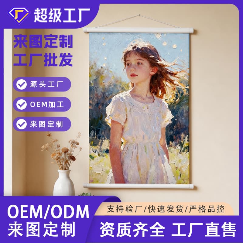 Cross-border Decorative Painting Anime Rolled Wall Art Custom Print Anime 2D Peripheral Fabric Poster Factory Wholesale Drop Shipping