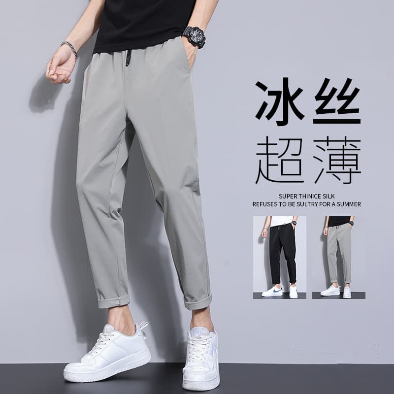 Ice Silk Casual Pants for Men, Plus Size, Cropped, Loose Fit, Versatile Korean Style, Trendy Workwear, Thin Sport Pants
