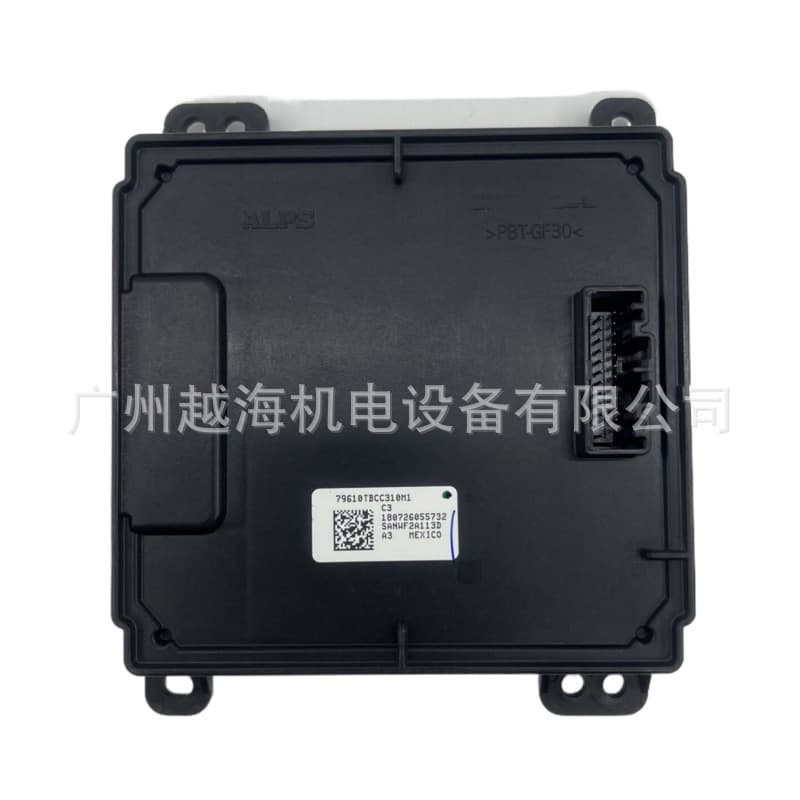 79610TBCC310M1 for Honda Civic temperature control module