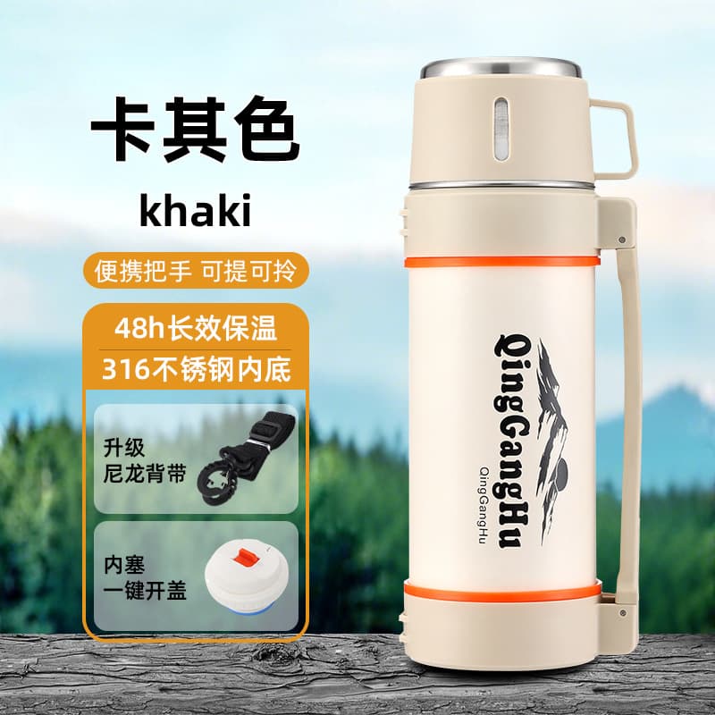 Stainless Steel Insulated Flask Outdoor Large Capacity Portable Car Travel Hot Water Bottle L Thermos 2 Liter