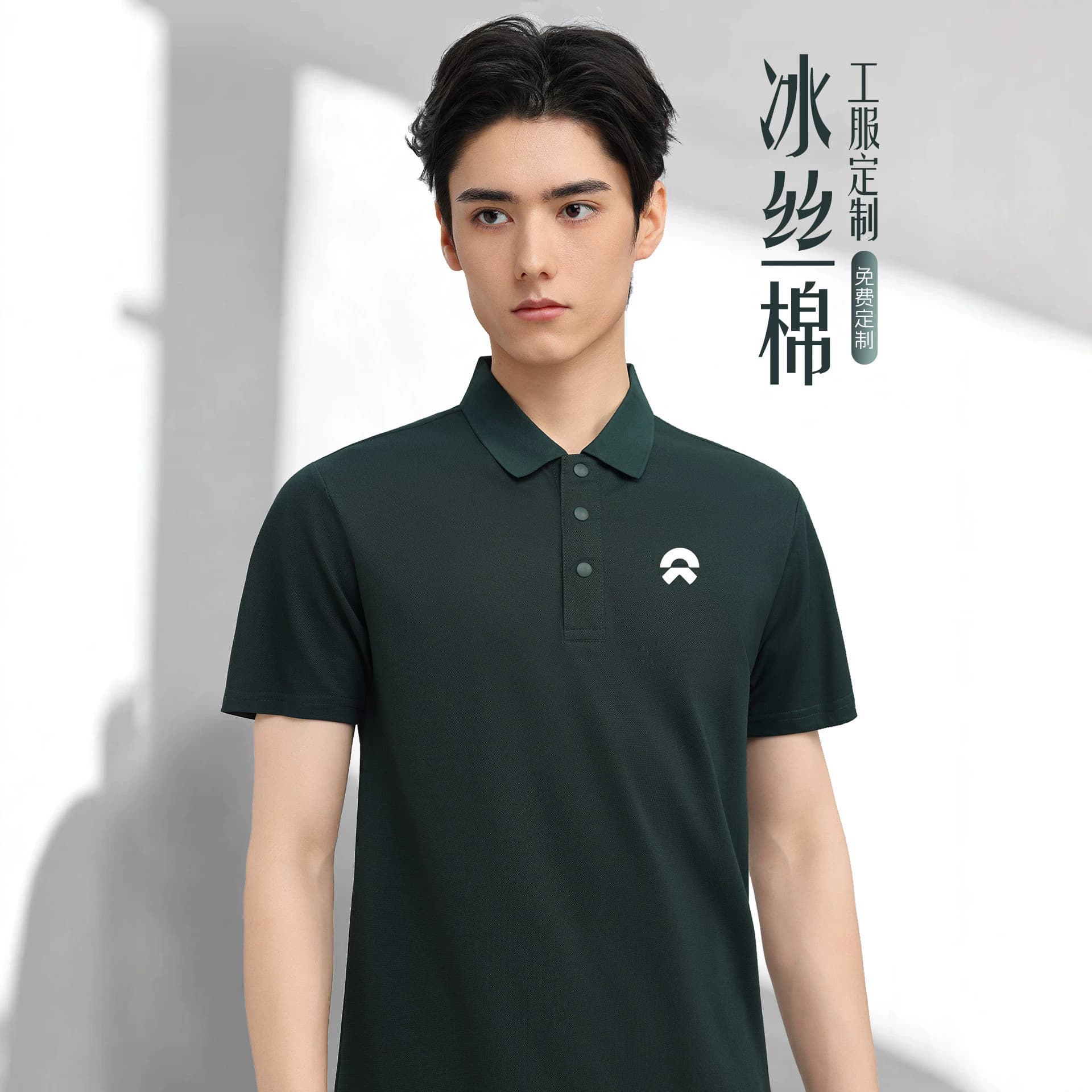 65 Cotton Polo Shirt Custom Short Sleeve Corporate Team Advertising Culture Shirt Workwear T-Shirt Plus Size Work Uniform Order Summer