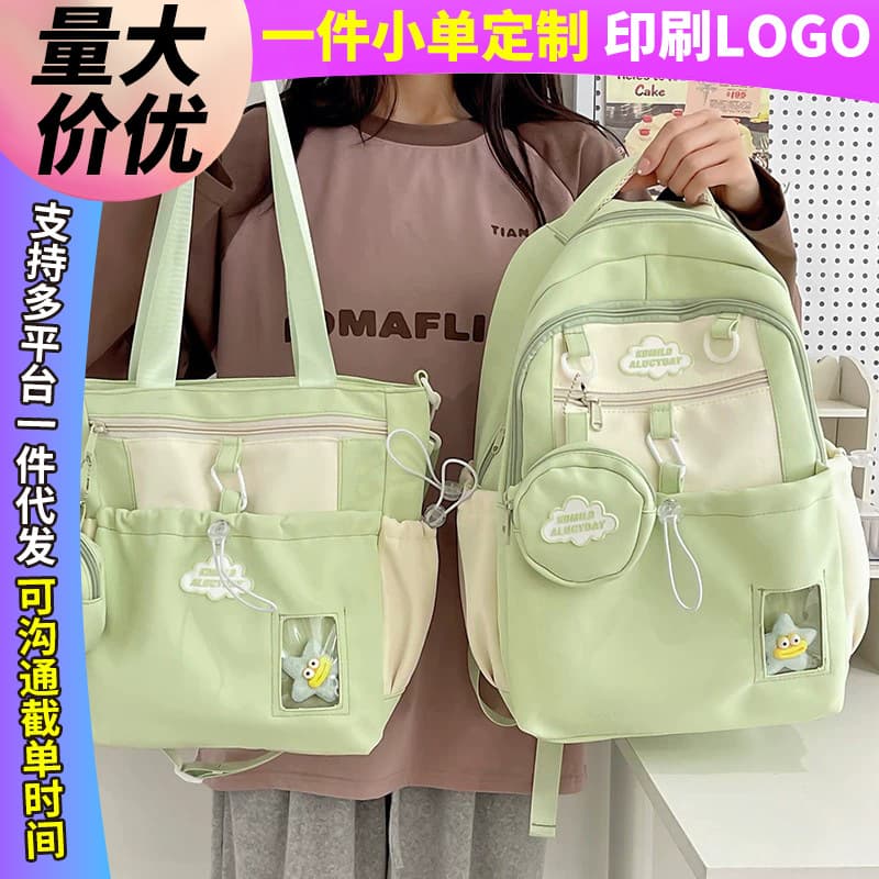 Children's Backpack for Elementary School Grades 3-6, Middle and High School Girls, School Backpack, Custom Wholesale Backpack