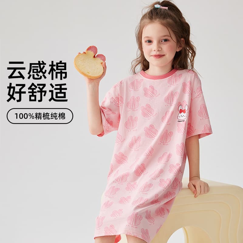 Cartoon Rabbit Girls' Nightdress Summer Pure Cotton Dress 2026 New Korean Style Short Sleeve 100% Cotton Girls' Loungewear Dress