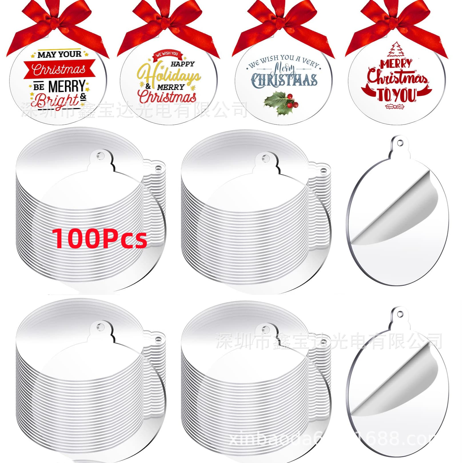 Blank acrylic round sheet with holes transparent round board Christmas tree decoration pendant Amazon TEMU hot-selling style