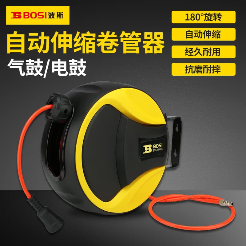 Persian PU Coated Hose 12M 10M Pneumatic Tool Air Hose Reel Electric Drum Energy-Saving Light Drum Automatic Retractable Hose Reel