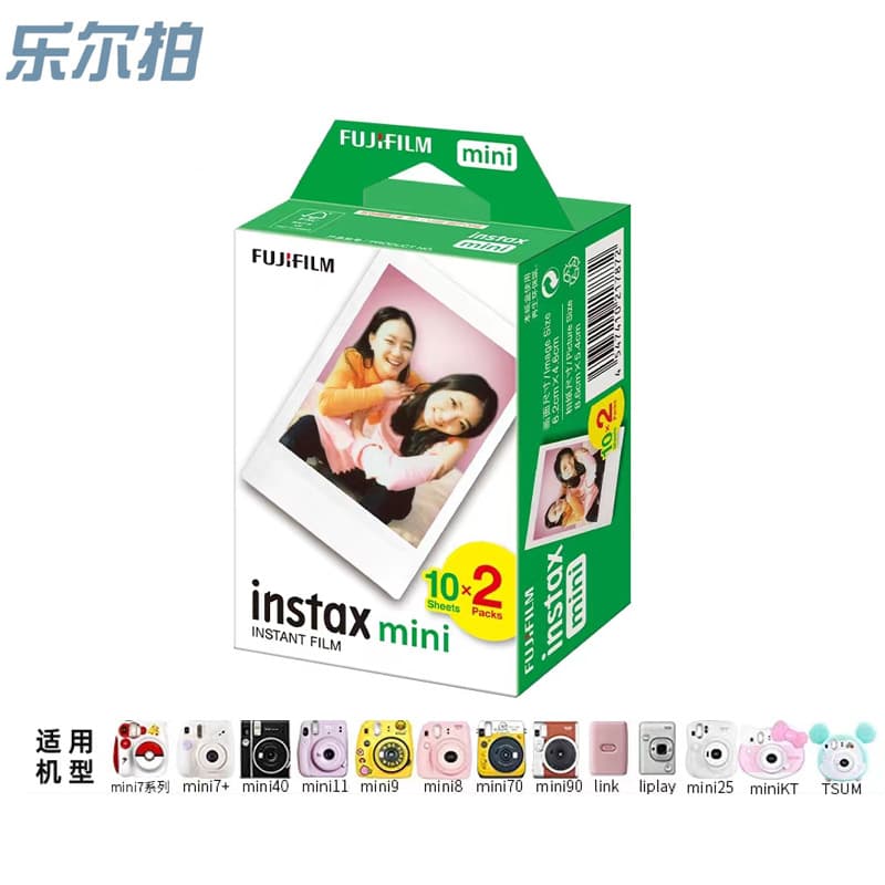 In stock Fujifilm Instax instant film white border 3-inch for Mini 12/11/9/8/7+/25/70/90/Link.