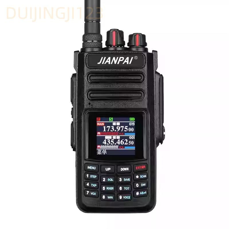 Dp4600Uv Walkie-Talkie with IP68 Waterproofing, Frequency Hopping Function, One-Touch Frequency Matching, AM Aviation Vehicle Radio, Outdoor Use
