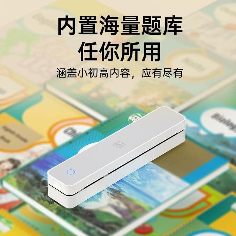 Cross-border Hanin MT610 Bluetooth Wireless A4 Portable Home/Office Document Thermal Printer