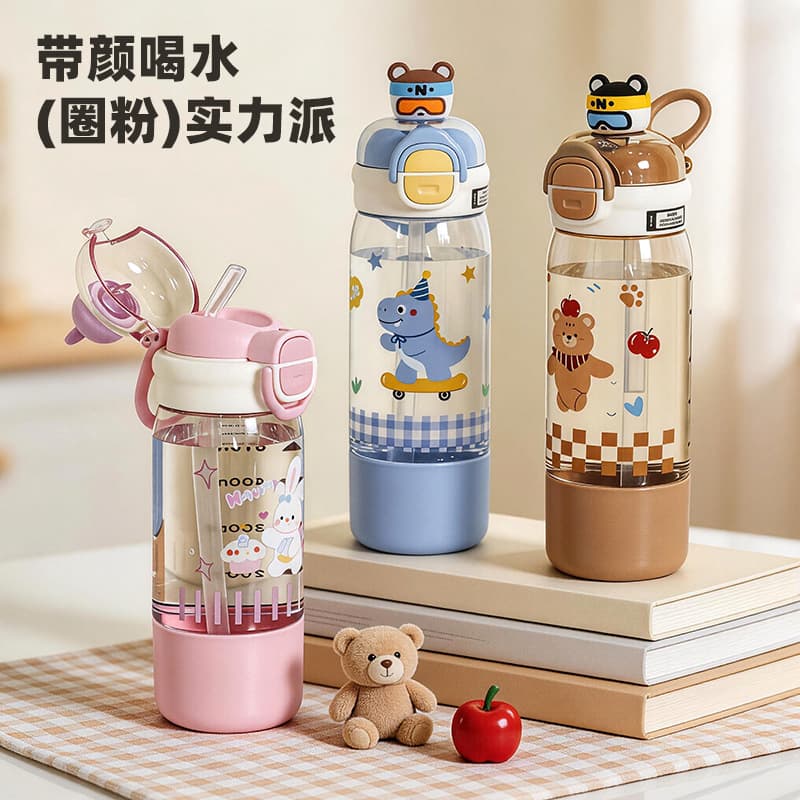 Cute Water Bottle Kids School Summer Straw Dual-Drink Cup, Portable Girl Primary School Student Plastic Cup Water Bottle Summer