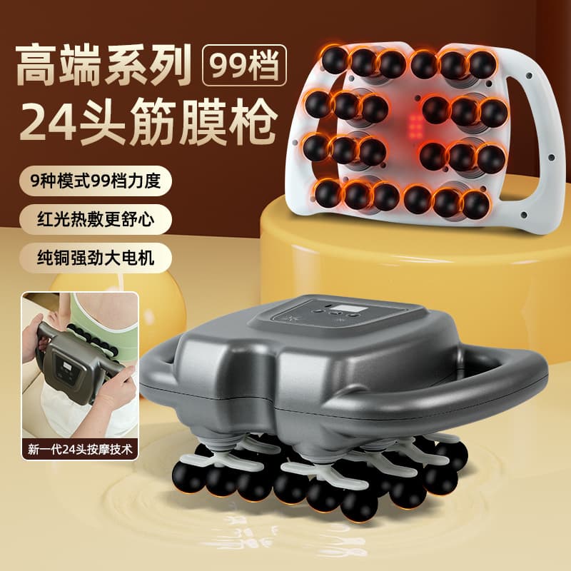 Hot-Selling Simulated Human Hand Cervical Massager, Multi-Functional Relaxation Fascia Gun with Strong Power for Deep Impact on Feet