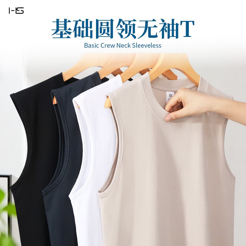 Men's outer wear waistcoat sleeveless T-shirt vest men's summer fitness sports pure cotton round neck loose short-sleeved sports quick-drying