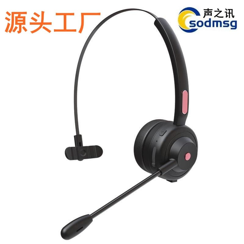 Wireless Bluetooth Call Center Headset Bluetooth 5.2 ENC Noise Cancelling Headset Single-Sided Over-the-Head Headset