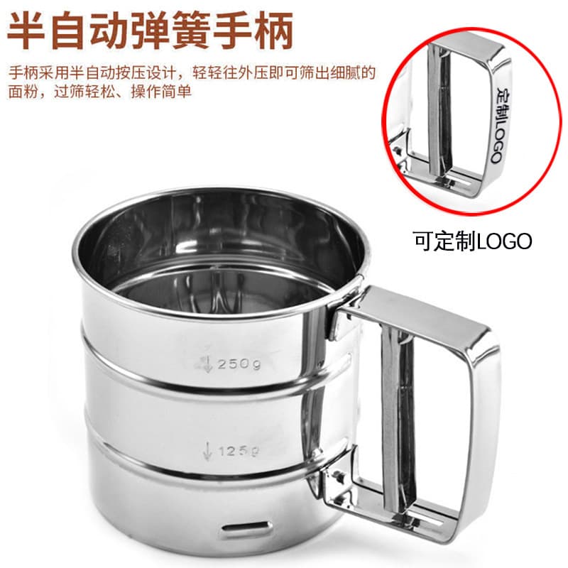 High-Quality Stainless Steel Handheld Flour Sieve, Semi-Automatic Cup-Type Flour Sieve, Baking Tool, Hand-Press Filter Sieve