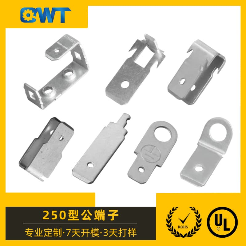 6.3 Anti-Falling Terminal Copper Tinned PCB Power Supply 250 Male Blade 250PCB Blade Connector Plug