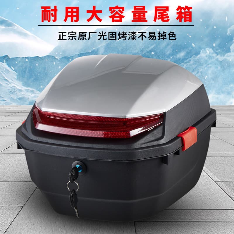 New Electric Motorcycle Tail Box Scooter Trunk for Yadea Luyuan Large Universal Tool Storage Box