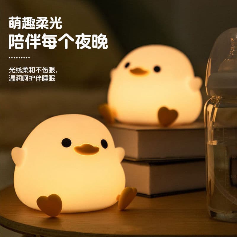 Cross-border Silicone Stress Relief Sensor Night Light Bedside Desktop Ambient Light Decor Bean Duck Tap Light Creative Gift