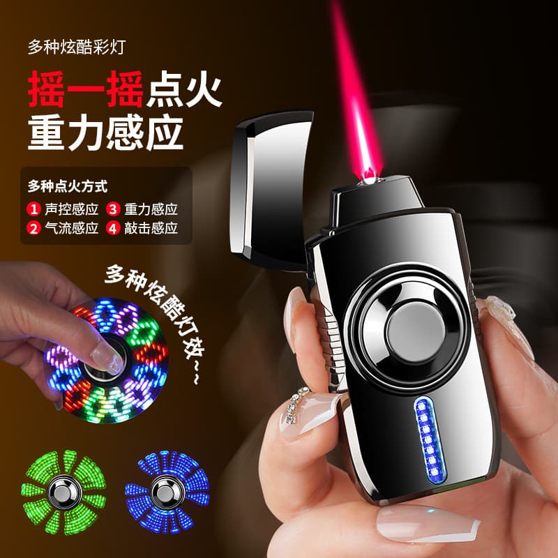 New metal gyro intelligent voice-controlled ignition, a variety of colorful equivalent inflatable high-end lighters as gifts for men